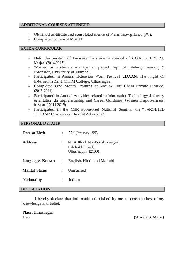 Additional coursework on resume independent