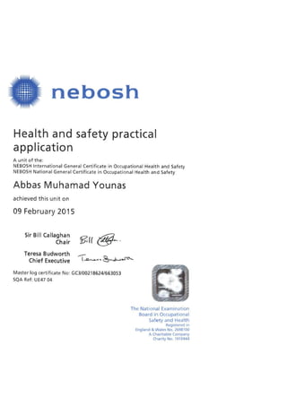 ABBAS MUHAMMAD DOCUMENTS