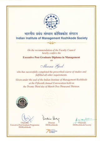 IIM_Certificate EPGDM