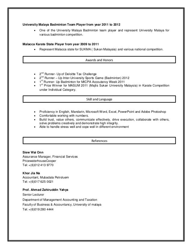 team player on resumes