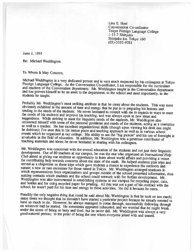 letter of recommendation letter tokyo foreign language optometry school letter of recommendation
