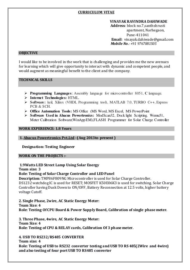vinayak cv