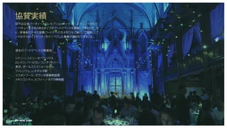 10
BICYCLE FILM FESTIVAL
BFF NEW YORK
fmg
BFFʳѩ`ƥ`
쥻ץ
ѩ`ƥ`
ԥ˥å
`٥`ޤǤ륿פΥթ`
ɥ٥
Ȥ_ߤƤ


ˡ
ߤηȅfmѩ`
ȥʩ`ηĤʤ
ƙCܤ

`
ɤϥƥʥӥƥ
Ʃ`ޤ
ʳ¤xФƤ


ɥ˩`

ɥ˩`ڥϥ

ɥ
Щ`ӥ
?
󥵥

`
|
ݩ`륹ߥ``
ե
ĥ
쥪ݥk
֩`롢
I^ͥ@
ᥭƥ
ե`
?
ޥ販^
^ȥΥթ`
ɥ٥
Ȥ_ߵ

 