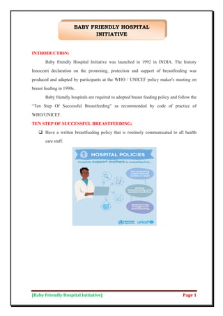 Baby Friendly Hospital Initiative (BFHI) | PDF