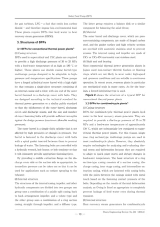 Bfp aspetcs | PDF