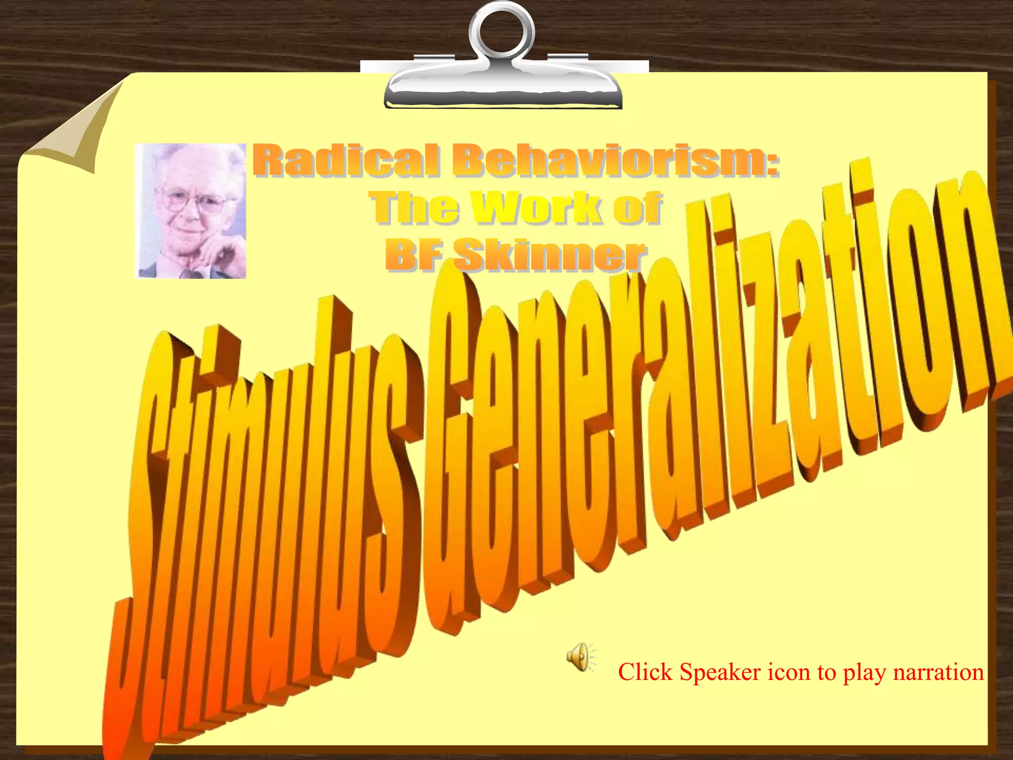 Click Speaker icon to play narration
 