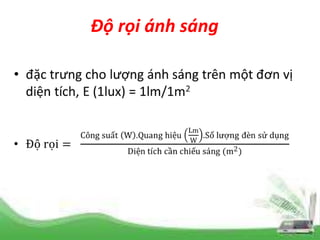 Độ rọi ánh sáng
 
