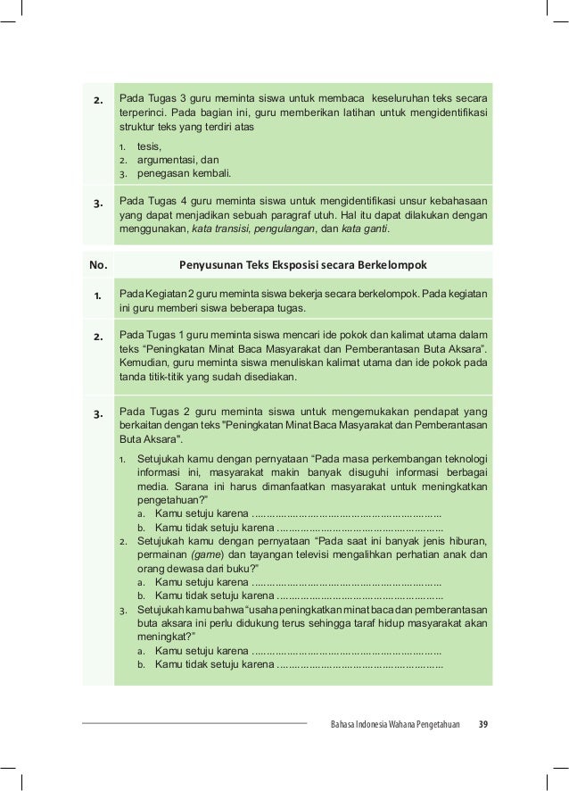 Kurikulum 2013 Buku Guru 7 Bahasa Indonesia