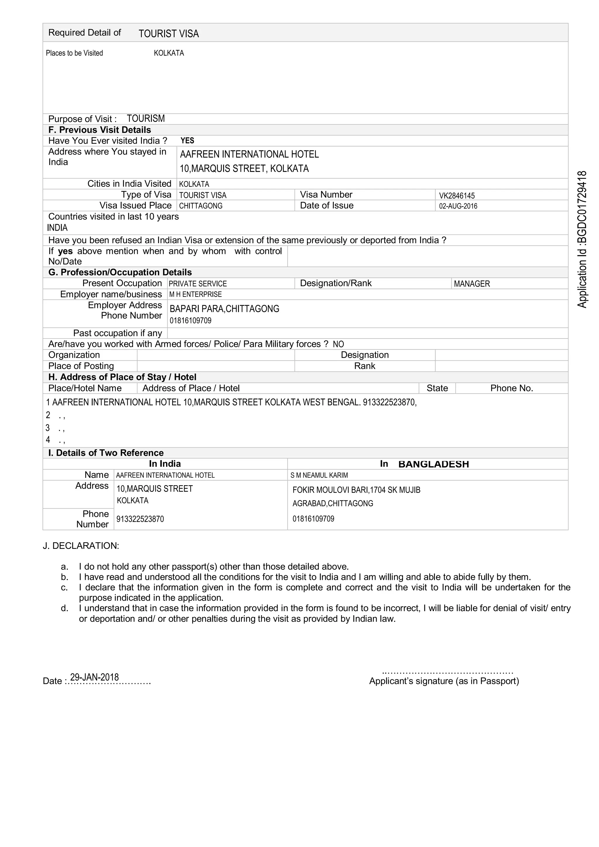 bgdc01729418-md920607-pdf