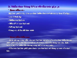 2. NhËn thøc ®óng ®¾ n vÒ cÊu tróc gi¸o ¸n
 * Quan niÖm cò :
  Bµi häc ph¶i ®Çy ®ñ vµ thùc hiÖn theo tr×nh tù c¸c b­íc lªn líp :
 - æn ®Þnh líp
 - KiÓm tra bµi cò
 - DÉn d¾ t vµo bµi míi
 - Gi¶ng bµi míi
 -Cñng cè, dÆn dß häc sinh


 * Quan niÖm hiÖn nay:
 - §ã lµ nh÷ng c«ng viÖc cña mét bµi häc mµ gi¸o viªn cÇn thùc hiÖn kh«ng
nhÊt ph¶i tu©n thñ theo tr×nh tù c¶ 5 b­íc, cÇn vËn dông sao cho linh
ho¹t, s¸ng t¹o, mÒm dÎo kh«ng cøng nh¾ c vµ m¸y mãc.
 - CÊu tróc bµi häc ph¶i phô thuéc vµo läai bµi, néi dung vµ môc tiªu bµi
häc.
 