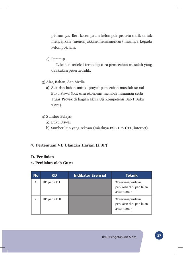 Bg Ipa 7