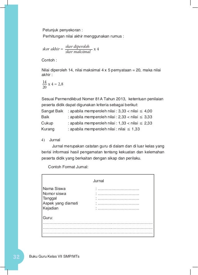 Buku Guru IPS Kelas VII SMP Kurikulum 2013