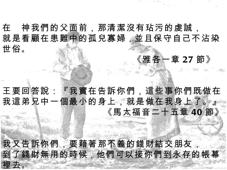 Related image