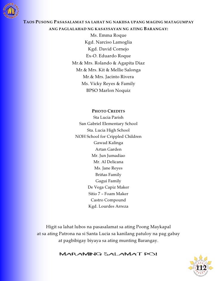 bgy sta lucia souvenir program 2010 part 2 67 728
