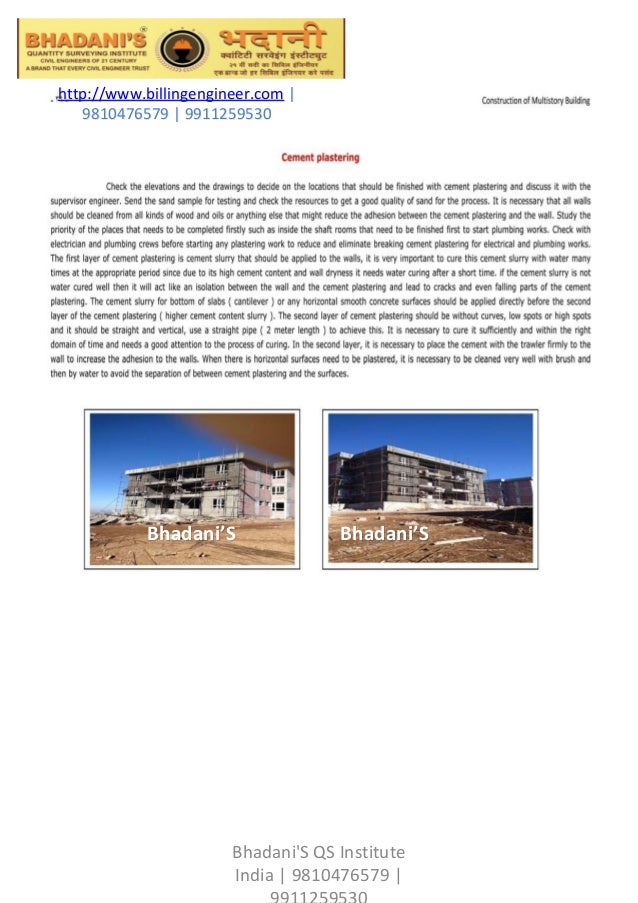 Carpentry Books Pdf Free Download