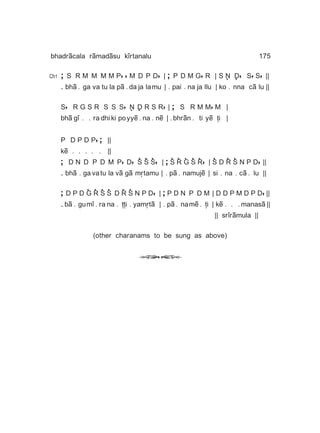 Bhadrachala Ramadasu-Keerthanas-volume1