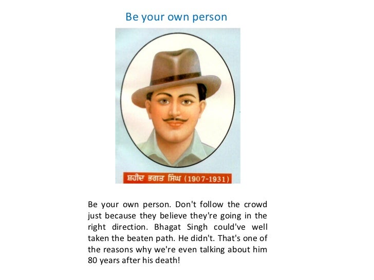 Essay on bhagat singh in english for kids