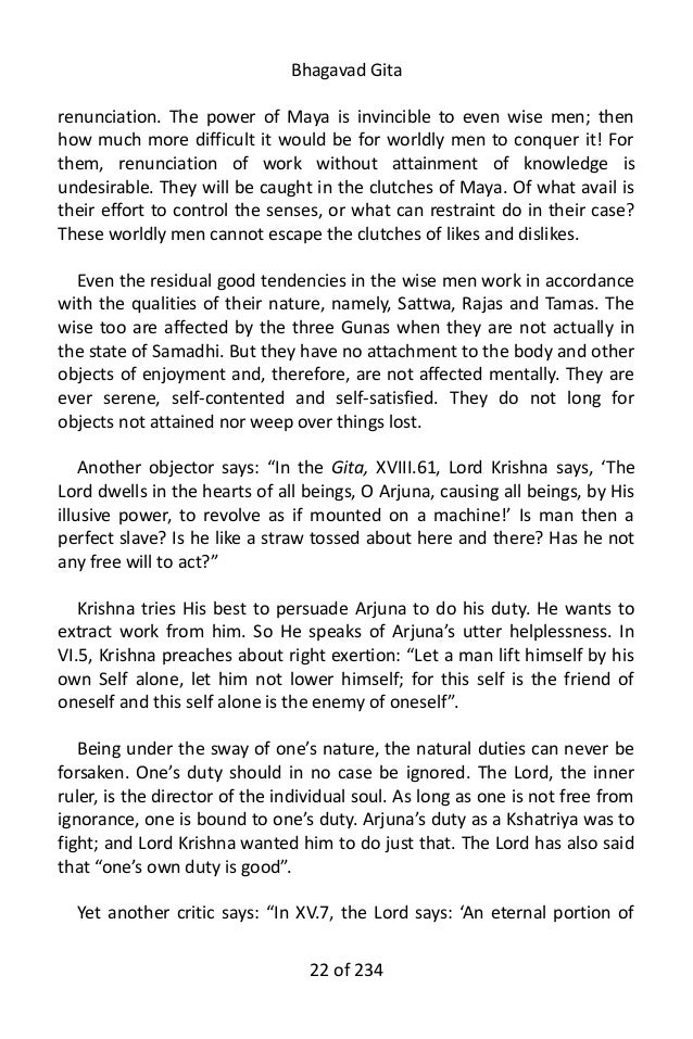 Bhagavad Gita By Sri Swami Sivananda