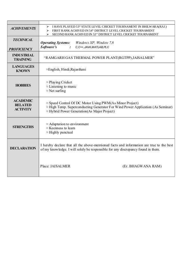 english major resumes
