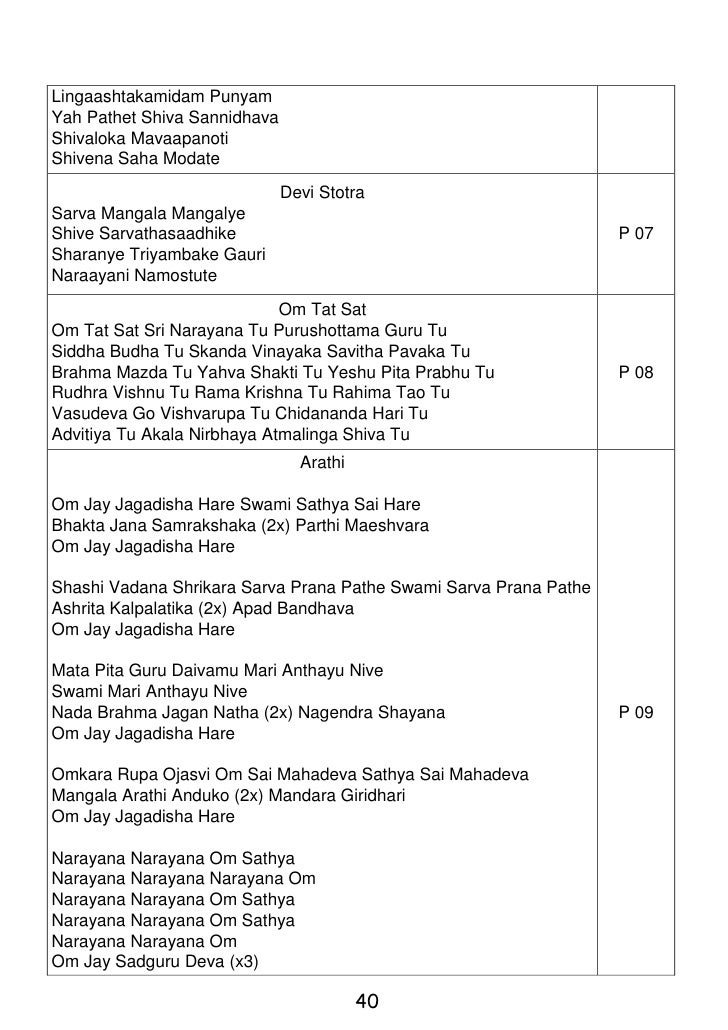 vb net book in hindi pdf