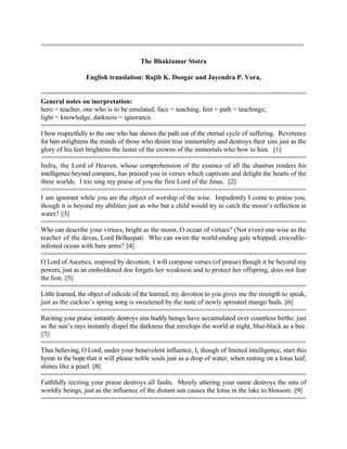 Bhaktamar stotra english | PDF