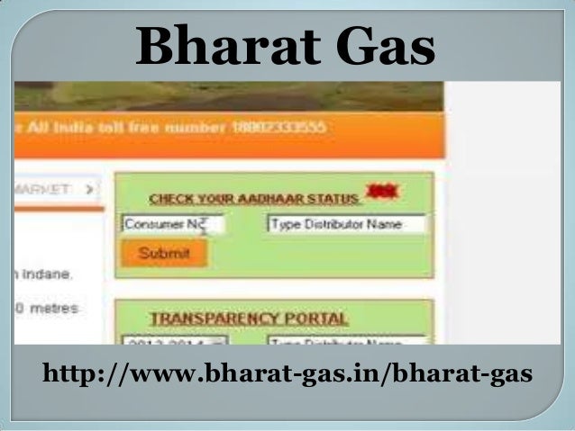 Bharat Gas Bharat Gas Booking Bharat Gas Bharat Gas Booking