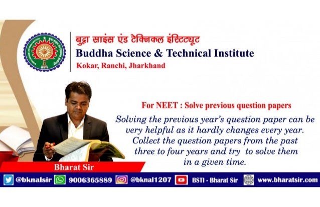 Chunna Bhatta, Kokar, Ranchi | PPT