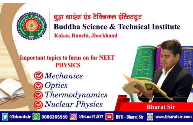 Chunna Bhatta, Kokar, Ranchi | PPT