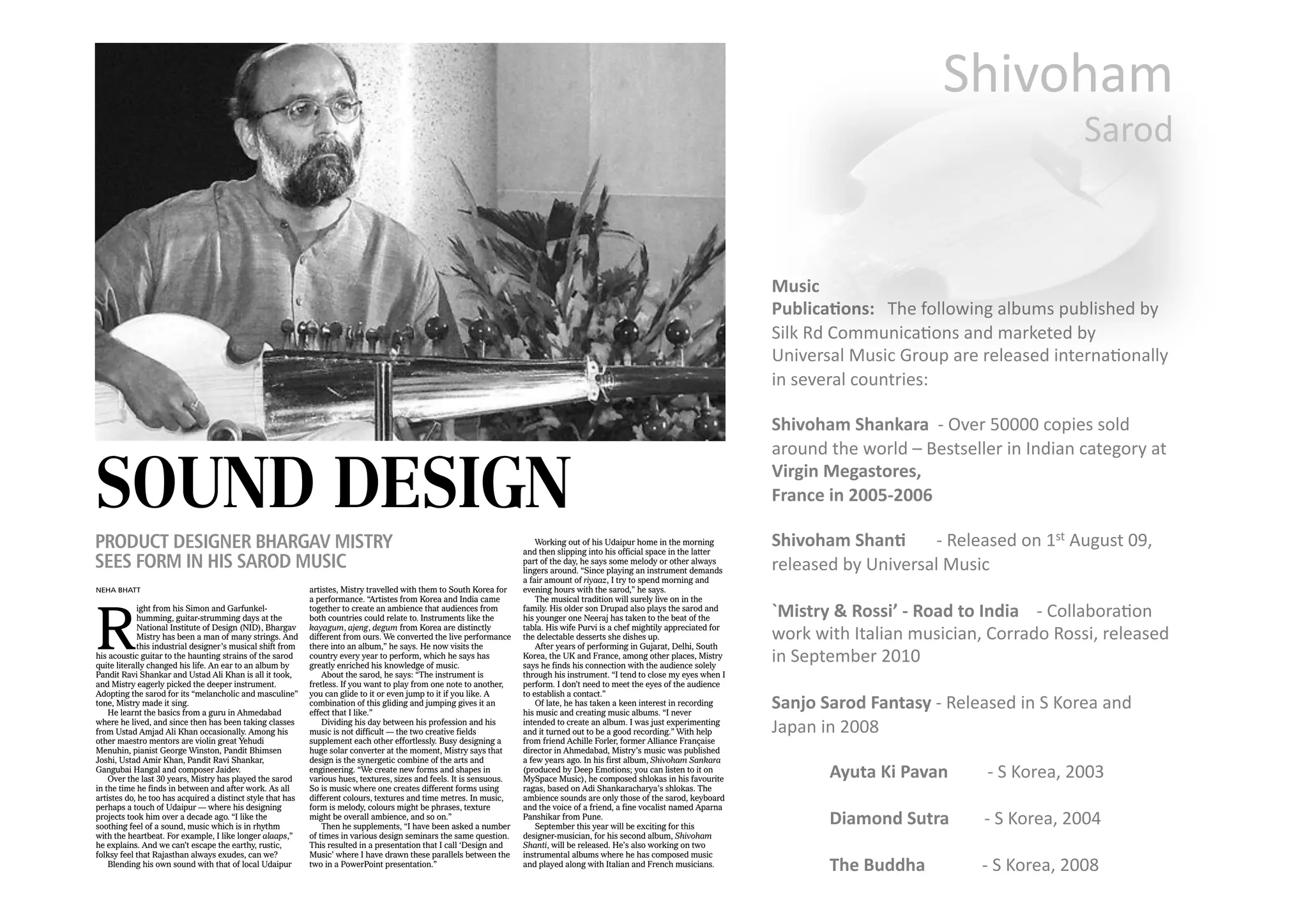 Bhargav Mistry - Sarod | PDF