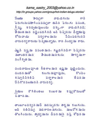 0Nl.
  l             " j ._' (
                  ?              , (A s2' .0 .       ' (0 #
1 j .' .0 .1 l j' # 1 , ? ._0 ( l 0 # 1 j .s' . , < &) m
               ( &                   0
' = Fm $ 2! ., ; &2. ? * o s' ( , (A s2' # 2#
  %>             )    5                              0 x
" N &) 4 .0 , # 1 2' # 2# r 0 # ? j #0 0 . 2= (y ., ;
  4                 [
                    &      0            1S          l
* 6 ., (sA .        < z* (5 4 .0 .        < N # 1 2' .0 0 #
                                            ,&
? ( .? c* ( .A . ? j #l .0 (UA . * (0 0 # 2c4 . * (2.
                       1S                   &

{| } # , < % . , < &) 4 .0 s ' p u ' # 2# ( ? j #0 0 .
   0       4                     2 0 '         1S
4 ) (&) 4 .0        " N &) 4 .0 * .0 .
                      4                    l j' c4 .' (
                                             (
0 &' = ! 4 .
     * )

? &20 (2.5 1 e s) $ = * (5 4 .0 T> / . 1 ; # ? .0 .
  &2 0                 )              4  pu&
? &20 4 .) 6         * .&* .4 1 e , ; .m
                                    0      *t j
                                              &? &
*<V ## 5##
        0* 1             , (G (5 4 .0
                             *            5N 04 .
                                            1
? N # t , 5 l .0 0 #? ( .? c
  <* 0

1 # .5
  %
  l      * w' # # ) 5 .
              5&           * &@ d 4 .     * 1 ; t .p ) 6
                                              S* 0
< 4 (0 4 .

) (&@ V 5 ? z0 4 .? N 4 0 < .~0 * . " G . * 5 .' .0 .
                                       4
r 2# ) # # ._ 4 2* ( h 4 ' .0 . 4 .7 6 4 .0 .
           0?                                  '
) t ' # ? .0 . " !2c4 .0 . 2= 0 4 .0 8 , < # $ 6 0 4 .
   5 &                        1                 X
 