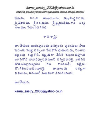 ? N .0 .
  l         * 0 .*    ) (&@ V 5 4 . 4 .7 $ .2# 4 .m
                                             Y
                                             *
* # # 4 .m $ = 4 .0 .m $ N  8 2# .s' (0 < z
  % "
   4             %
                 *              %40 l
                                >
* (5 4 .5 < N # 1 2' # 2#
            ,&       0

                       * (4 $ (< #
                                 %

) ( " N &) - ) ., ; &2. X 0 .c5 ' . 1 ; .> .5 . q (5 .
       4               0
1 j .s' . 0 j c ? * o s' ( , N # t # .` # ? .? .m ? j ' (, #
             l               <* 0         &         &
@ p u 0 . * p .u t # 2p u .' ( 4 N # # * .&* .4 1 e s)
    5           * 0m       4         0*
@ V < # t #0 (0 (, # .~ ) 4 .5 ? NA < #0 , ( 5 8 @ 5 # #
      * 0          X                    ~       m     <0
) t 5 .@ .•' .@ •5 .&
   A                       '5       * (&) 5 ? N
                                              s    'p# s
                                                       u'
' ws' # # 1 s@ A # , ( 5 8
      5&         0              ) (4 V 5 4 .      ? * o' (
0 4 5 .? .m ' 2.5 5 6 < .7 4 .' ( 0 # . # ) . .
                                    2 &

r l q 6l &2#
 