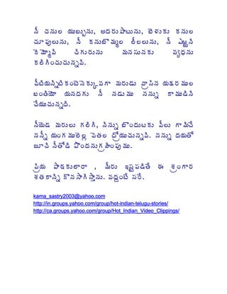 : H @ q F ]    r J   F @f                             :
 IOP:   F      @ W D: :  :
                   9     :     F                        li j
 9 D                  9                                  CL
 :        M

   H MJ
  J         J          8       9 Y         B     HG 9 :
@    H    H                    Y 9            M   9 Y
  H     M

 Y 9 :
 H            : F   M @W               J           
                                                   :           9
    H
   M     9 : :s   : ;B
                     H                 M               M       H ;
KI     ; rW
         Y        B OP9

OB
 H    r t :            F 9     < =Y
                                  O            e           B
       M W m       m           AJ

           !"##$% ! &'' ('
& )* +- . '/) ! &'' (' + '/)+ 0,
    +,                  .    &' -1, - 0 23 0 ' , +
                                    -0 /./0
                                         /./    2
& )* + . '/) ! &'' (' + '/)+ ' 5
    +(                   .    4  -1, - 6 ,12' 7 3)), +
                                                 , -.
 