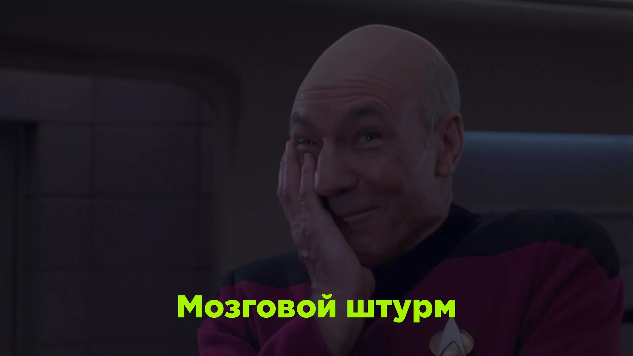 Slide 22