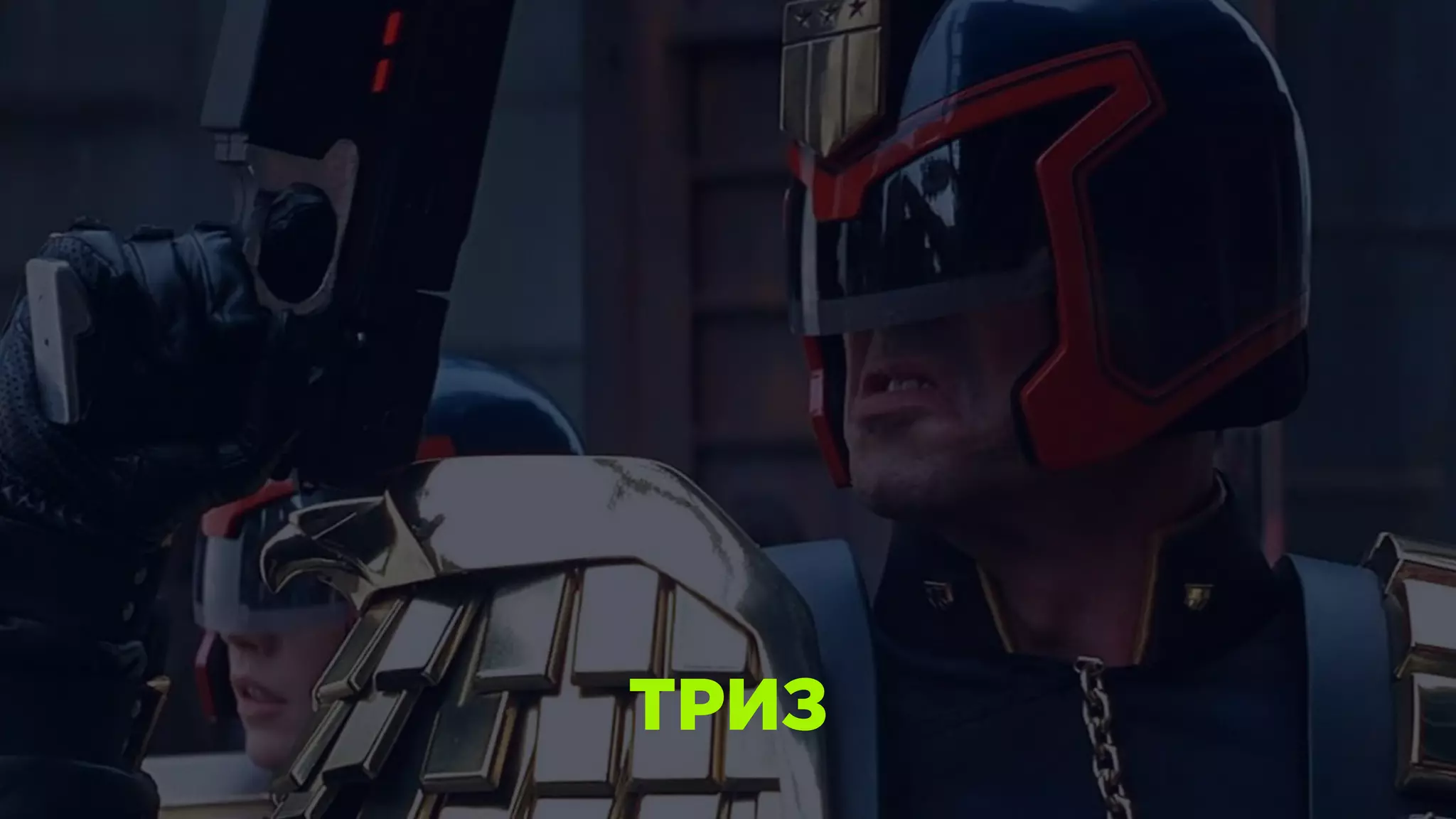 Slide 31