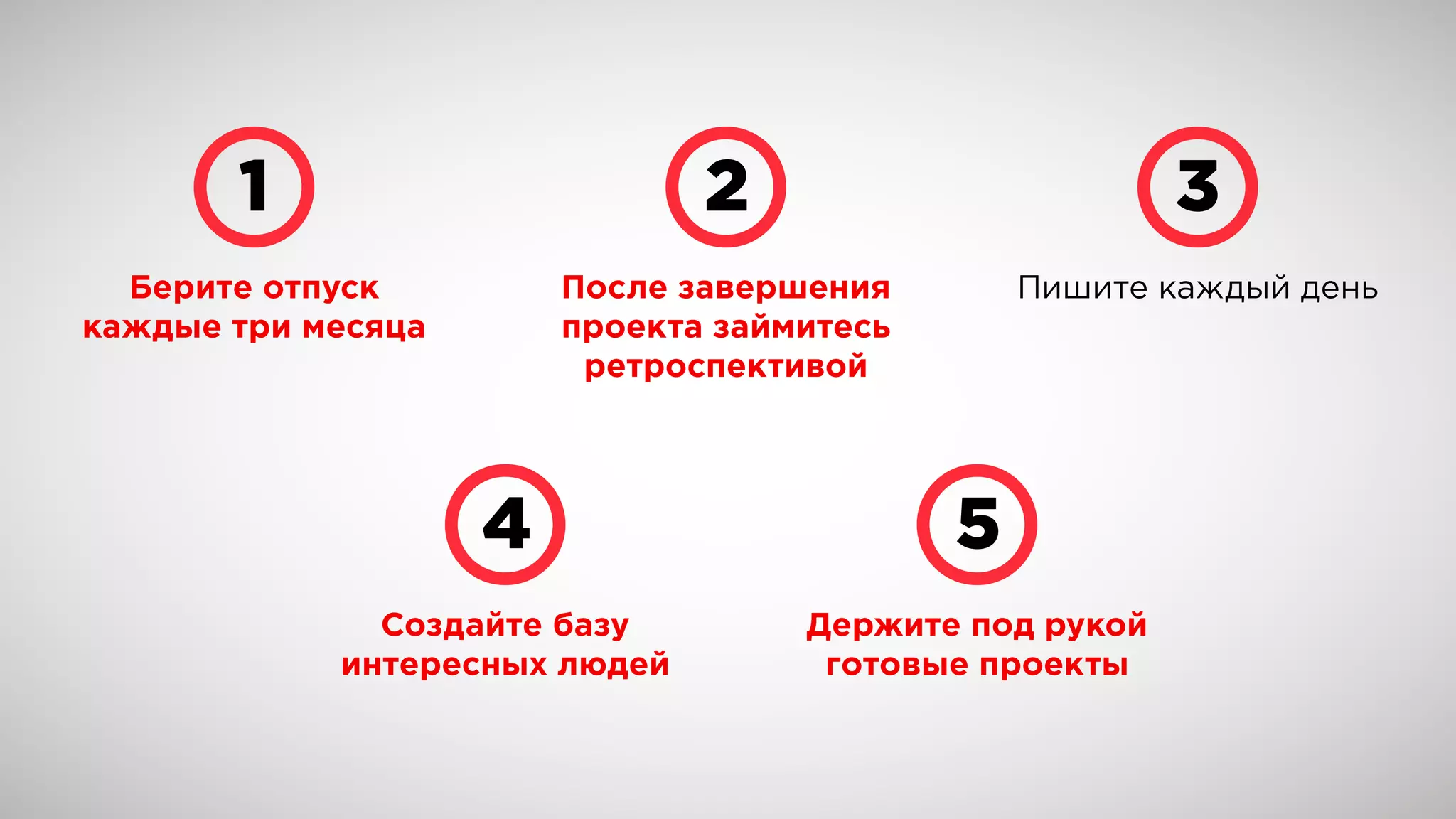 Slide 34