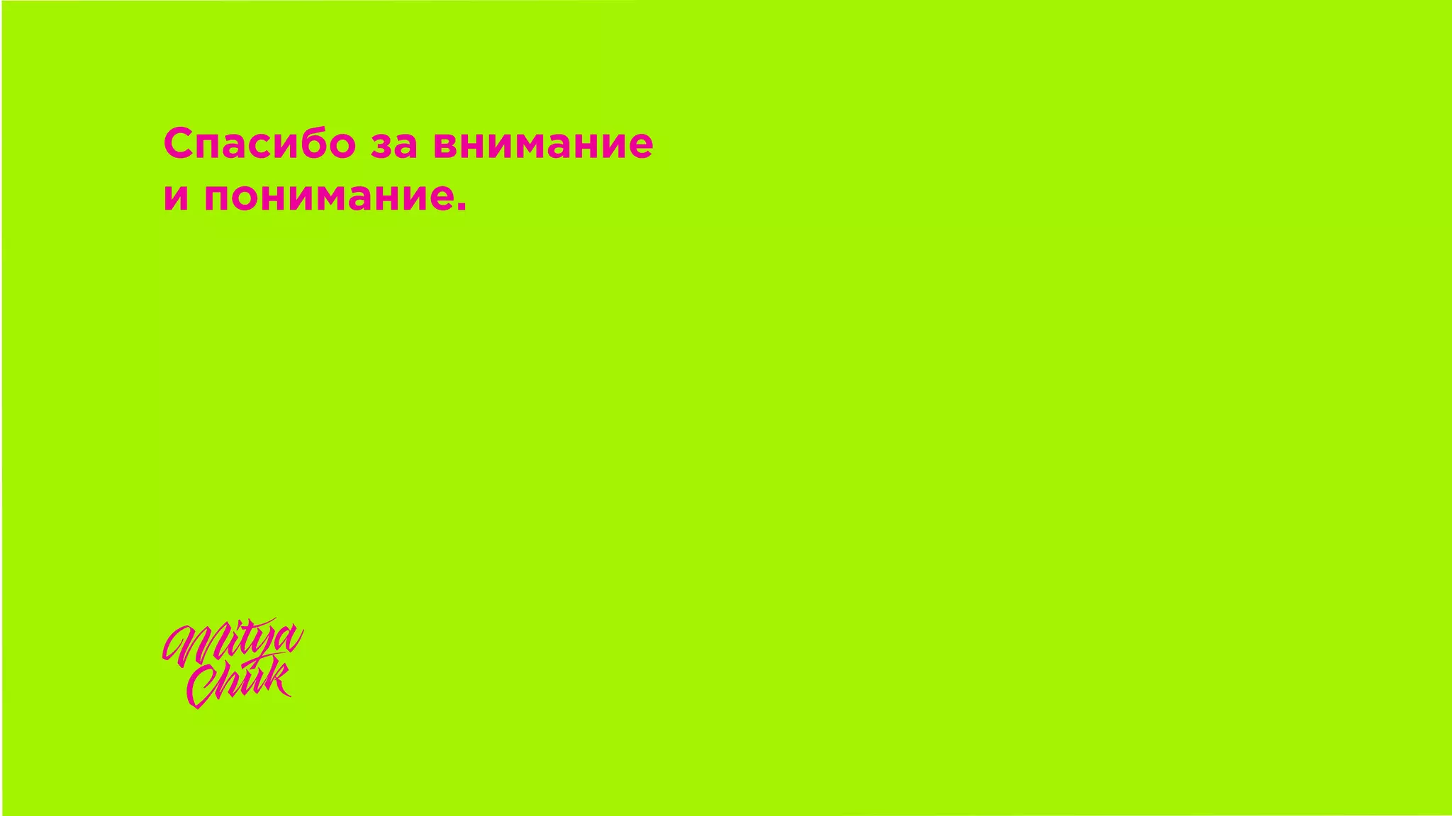 Slide 36