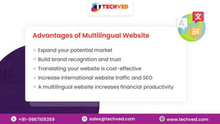Multilingual Website - How they can enhance your business