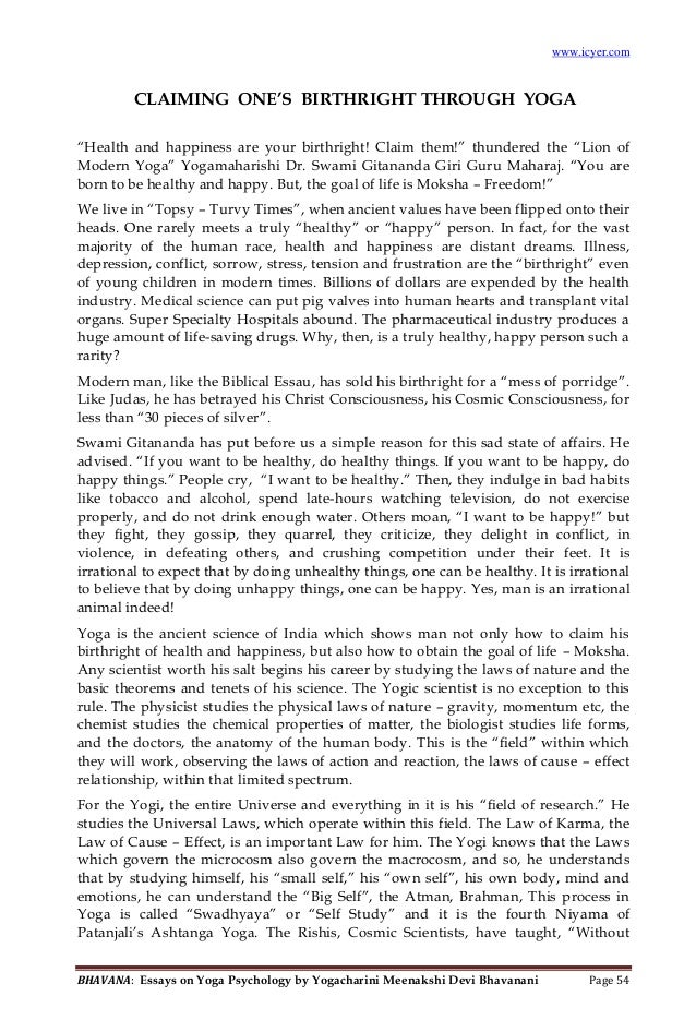 yoga essays