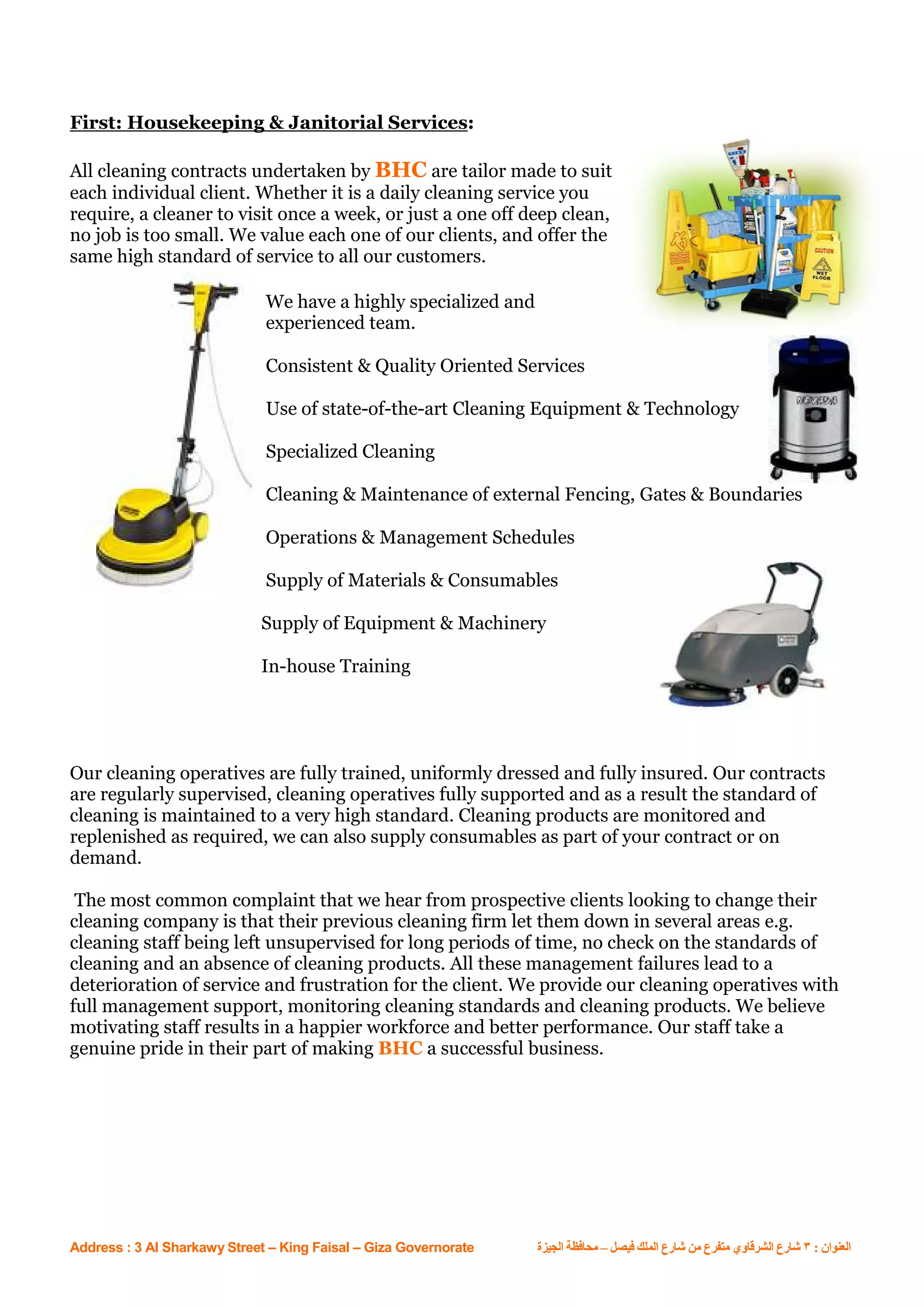 Bhc Presentation English Version Pdf