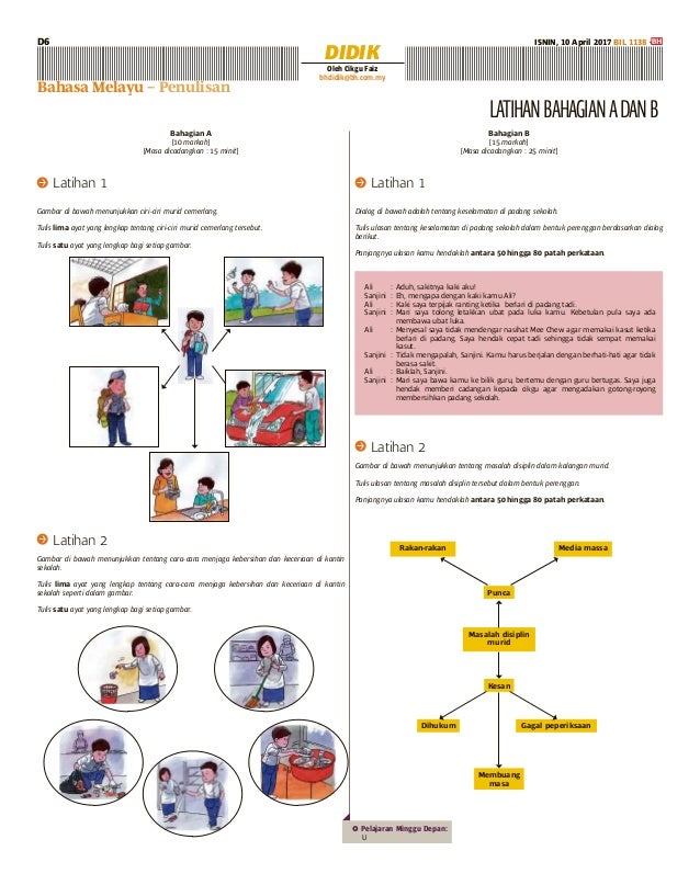 Bh Didik 20170410 Pdf