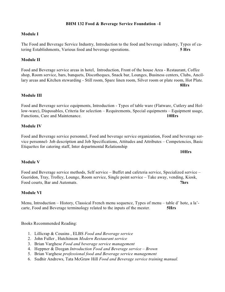 Bhm Syllabus