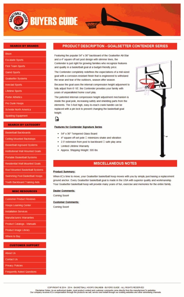 Basketball Hoops Online Buyers Guide 2014