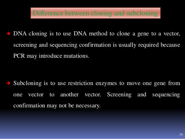 subcloning