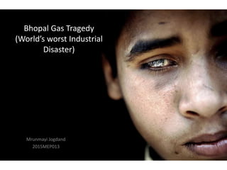 Bhopal gas tragedy | PPTX