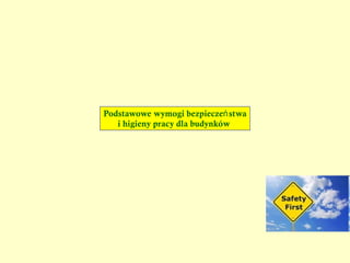 17. Nowotwory złośliwe powstałe w następstwie działania czynników występujących  w środowisku pracy, uznanych za rakotwórcze  u ludzi 18. Choroby skóry 19. Przewlekłe choroby układu ruchu wywołane sposobem wykonywania pracy  20. Przewlekłe choroby obwodowego układu nerwowego wywołane sposobem pracy 21. Obustronny ubytek słuchu typu ślimakowego spowodowany hałasem (...) 22. Zespół wibracyjny Choroby zawodowe -  WYKAZ CHORÓB ZAWODOWYCH 