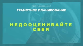 BHSD - Systematic design process