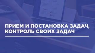 BHSD - Systematic design process