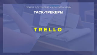 BHSD - Systematic design process