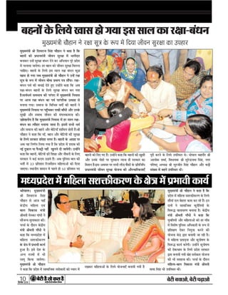 10



   

       

      











      
     



  
   
  




 
    
   
  




    



    







 