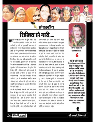 04






































      






        

      








 